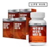 Life Herb Brewer's Yeast Biotin Vita Tablets, 4 Bottles (240 Tablets), 8-Month Supply / 라이프허브 맥주효모 비오틴 비타 정 4통(240정) 8개월분