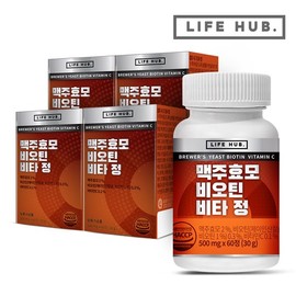 Life Herb Brewer's Yeast Biotin Vita Tablets, 4 Bottles (240 Tablets), 8-Month Supply / 라이프허브 맥주효모 비오틴 비타 정 4통(240정) 8개월분
