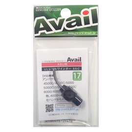 Available Lvw_set_1755c_blk Reel Ultra Light Level Winder Set 55C 17 Line Black