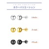 PROSILVER Women's Ball Earrings, 925 Silver, Hypoallergenic, Unisex, Accessories, Everyday