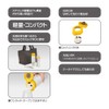 THERMOS JNX-502B (MFY) Stainless Steel Bottle for Milk Preparation, Miffy,
