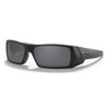 Oakley Men's OO9014 Gascan Rectangular Sunglasses, Satin Black/Black Iridium, 60