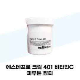 Estepro [에스테프로] 에스테프로 크림 401 비타민C 피부톤 잡티 225ml x 2개 Estepro Estepro Cream 401 Vitamin C Skin Tone Blemish 225ml x 2