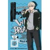 primaniacs TV Anime "WIND BREAKER" Fragrance, Ren Kaji, 1.0 fl