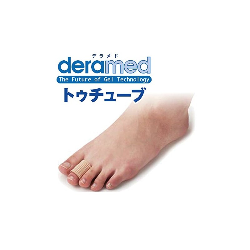 deramed(デラメド) トゥチューブ [タコ・魚の目・角質] ベージュ S