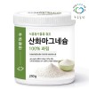 green field Magnesium oxide 100% granule food additive 250g 1