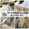 THE DOTS Car Home Hanging Car Scent Surfboard Anime Cute