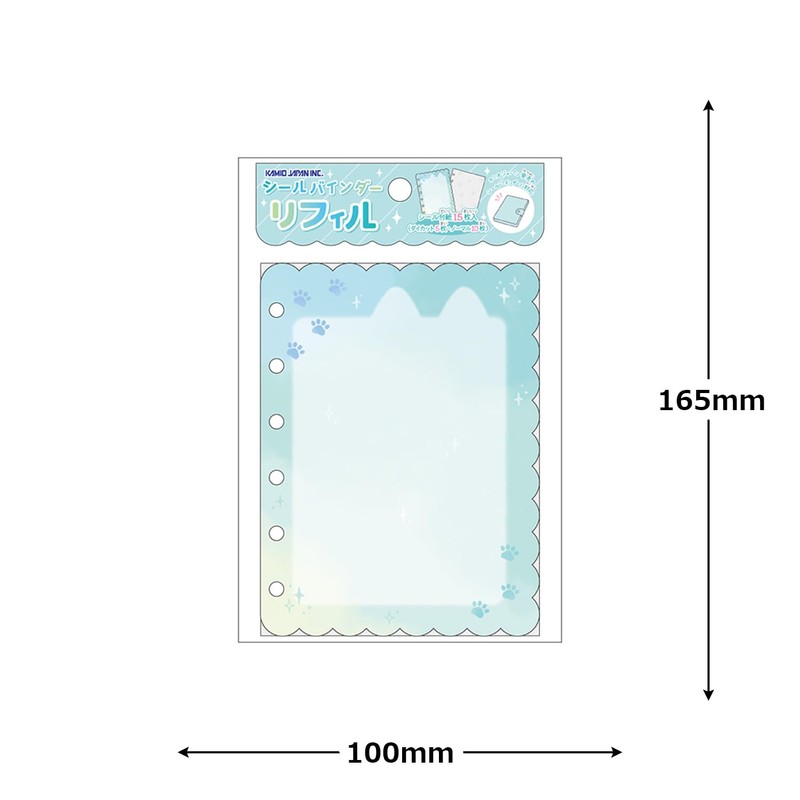 Kamio Japan Seal Binder Refill NEKO 227460