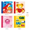 マークス デコラップ アルバム L トイチェスト ダイナソー DCP-AL13-BL