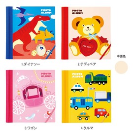 マークス デコラップ アルバム L トイチェスト ダイナソー DCP-AL13-BL