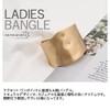 Matte Wide Bangle, Hammered Matte, Simple Bangle, Thick, Wide, Bangle,