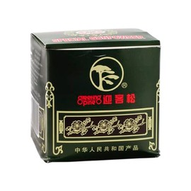 Gunpowder Tea 250g