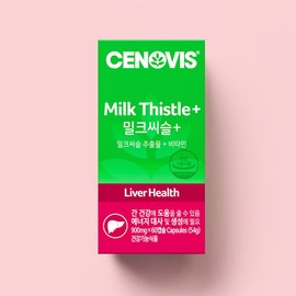 Senobis Milk See / 세노비스 밀크씨슬