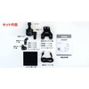 Igfi Corporation Igfi Chargeman Generator for Bicycle Generator