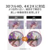 Elecom ECDH-HDP10SBK HDMI Cable, Premium Bend-resistant Nylon Mesh, 3.3 ft