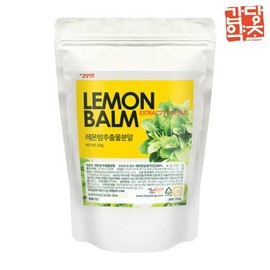 Gapdang Herb Lemon Balm Extract Powder 150g / 갑당약초 레몬밤 추출물분말 150g