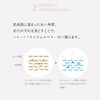 One Stone Two Bars Facial Cleanser That Can Not Just