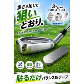 Fogman Lead Tape Golf Tennis Racket Lead Sheet Weight Balance Shaft Putter (Pre-cut 3g×10 pieces)