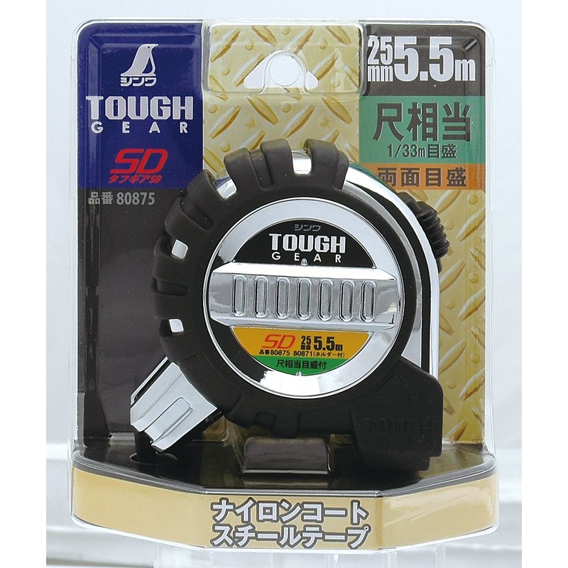 sinwa測定 konbekkusu Tough Gear SD 25 mm 5.5 m The