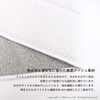 Oka PLYS Base Water Drainage Absorbing Mat, Size M, Approx.
