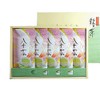 YaME-CHA Sencha H5-50 YaME-CHA no Sato