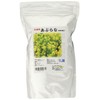 Fukkaen Seedlings, Oil Blotting Seeds, Value Pack, 0.3 gal (1