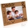 Kate Posh - Daddy & Me Wooden Picture Frame (5x7