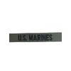 Custom Name Tape, Sew-On (Without Fastener), Military spec. (Without Fastener,