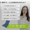 Kinshi Chair Cover 56 x 126 cm (22.0 x 49.6