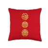 Chinese Symbols Fu Lu Shou (Fortune, Prosperity, Longevity) Throw Pillow