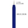 Kuretake JA340-201S Water Book, For Water Writing Brush, Comes in