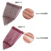 HERCULES Replacement Rubber Coated Fishing Net, Fishing Net, Replacement Net,