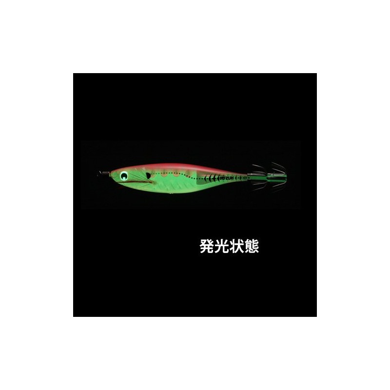 Yo-Zuri Squid Jig Series Ultra Bait Aurora (SSS), 3-1/8" ,