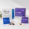 All-in-one nutritional supplement, fatigue recovery, 1 packet per day, chronic