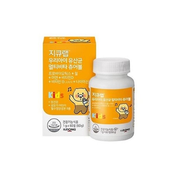 Ildong Pharmaceutical GQ Lab Our Child Lactobacillus Multivita Chewable Korea