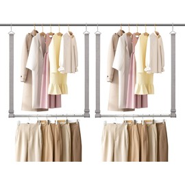 STO STO Closet Hanging Rod, Length and Height Adjustable Closet Rod, Space-saving Closet Extender Hanging Bar for Hanging Clothes, Webbing, 2 Pack