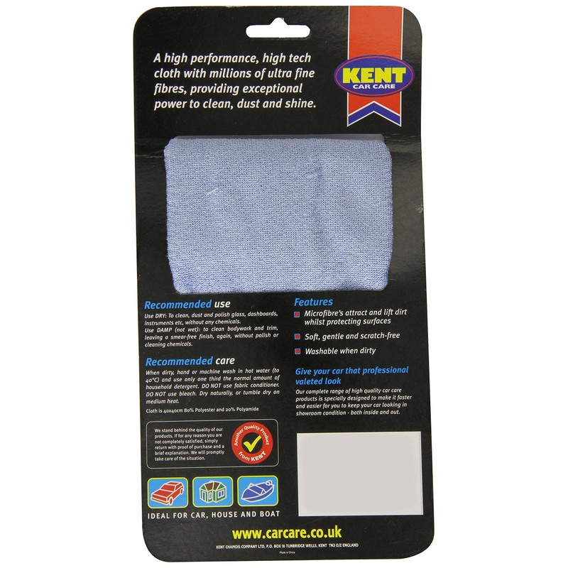 Kent Car Care Superfine Microfibre Cloth