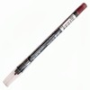 Gel Slide Lipliner Pencil by She Makeup (Sienna - GL30)