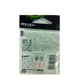 ryugi/ryu-gi Limit/Limit Offset Hooks