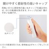 Kokuyo G312-3P Glue Stick, Color Disappearing, Medium, Pack of 3