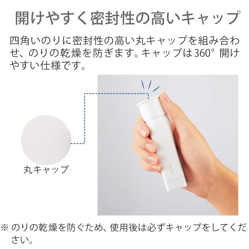 Kokuyo G312-3P Glue Stick, Color Disappearing, Medium, Pack of 3