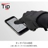 Komine GK-816 1080 Cycling Unisex Motorcycle WP Protect Winter Gloves,