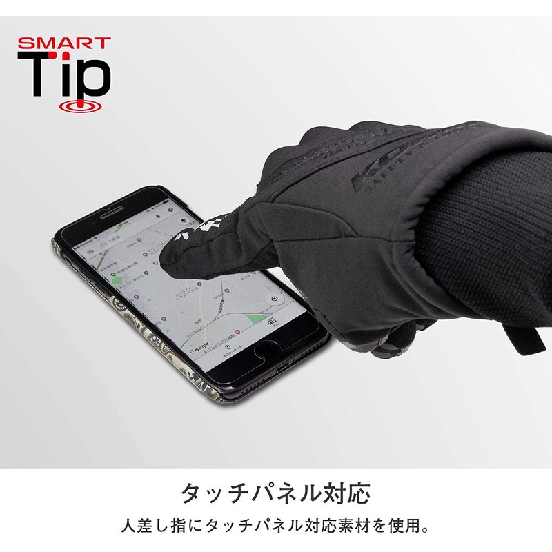 Komine GK-816 1080 Cycling Unisex Motorcycle WP Protect Winter Gloves,