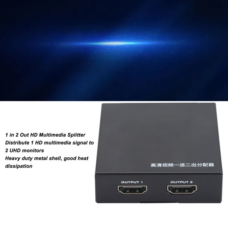 HD Multimedia Interface Splitter 1 in 2 Out Display Duplicator
