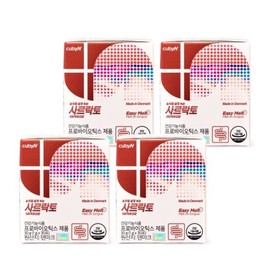 Q&A Sarlacto 10 Billion Probiotics 30 Packets 4 Boxes 4 Months Supply Danish Probiotics / 큐비앤 사르락토 100억 유산균 30포 4박스 4개월분 덴마크유산균