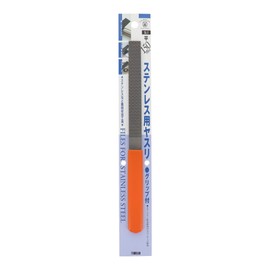 Tsubosan SL-1 Stainless Steel File with Grip Flat 5.9 inches (150 mm)