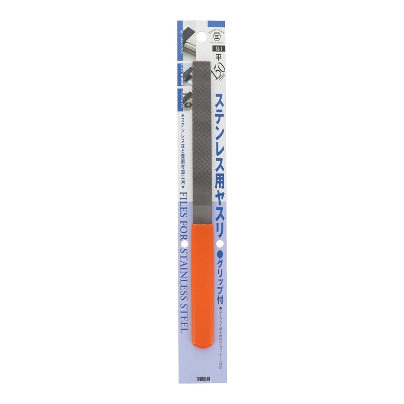 Tsubosan SL-1 Stainless Steel File with Grip Flat 5.9 inches