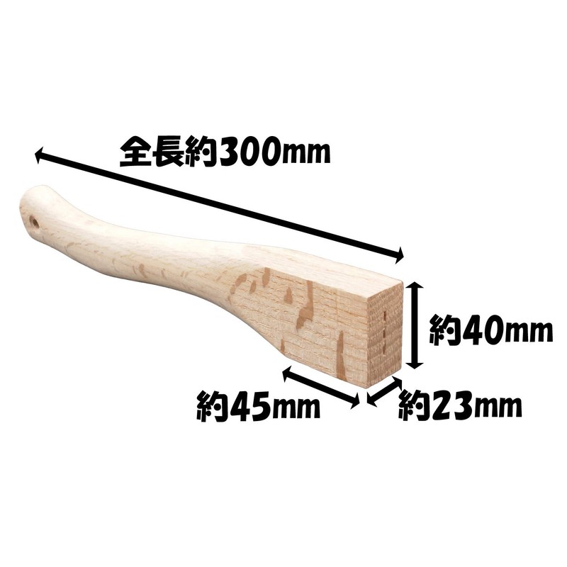 For Hatchet, Oak Curve, Total Length: Approx. 11.8 inches (300