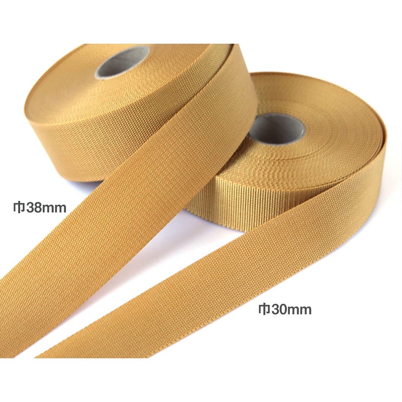 Nippon Chuko Thin Amy Tape, 1.5 in (38 mm) Width,