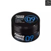 Miseenscen 미쟝센 파워스윙 크림 왁스9 80g 1개 남성 헤어 초강력 세팅 스타일 Missha Power Swing Cream Wax 9 80g 1 piece Strong Hold Men's Hair Styling